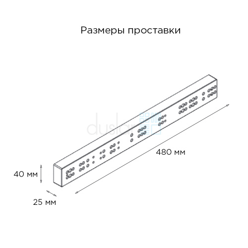нет изображения